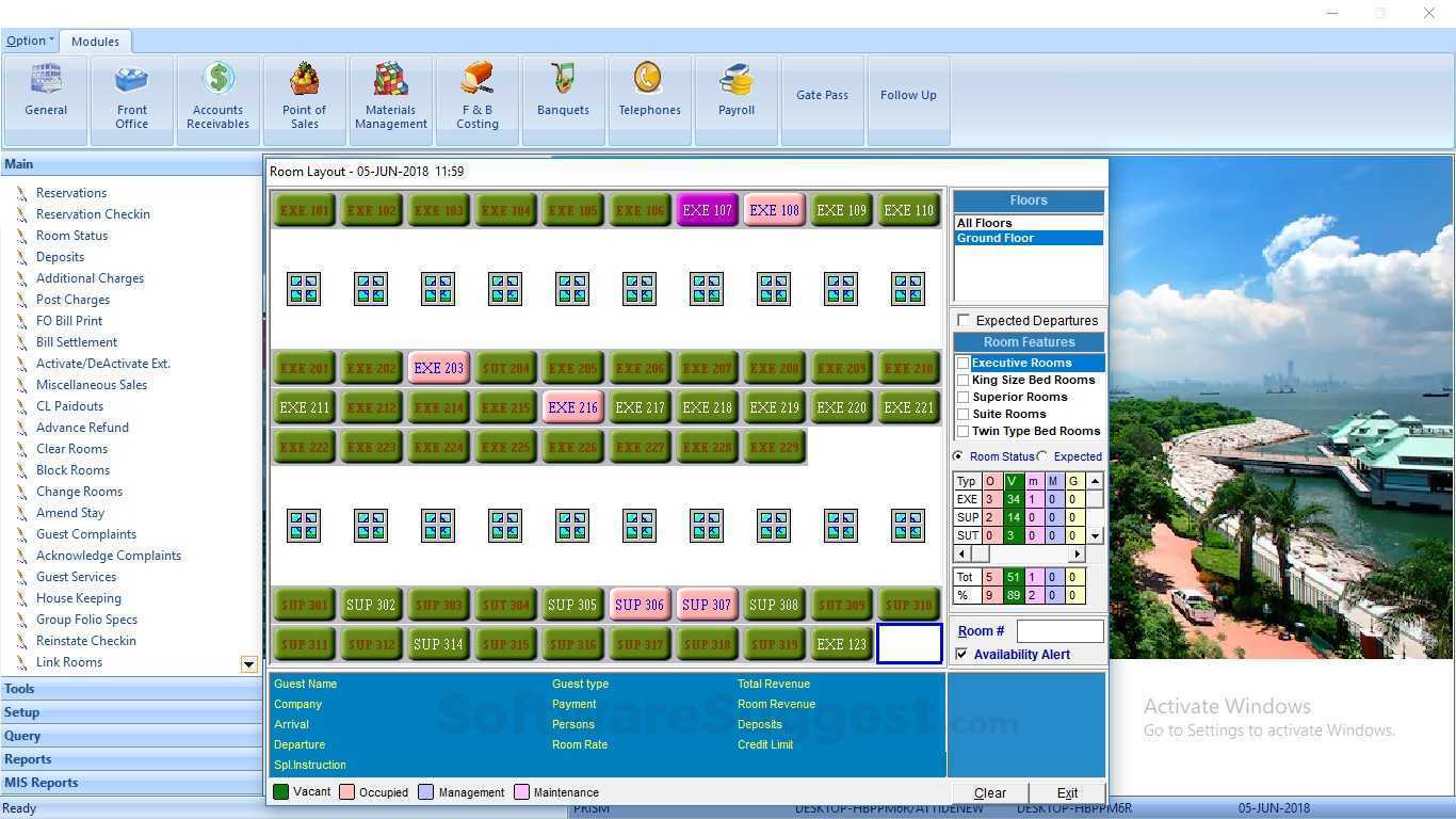 Prizma PMS V2.3 Screenshot1